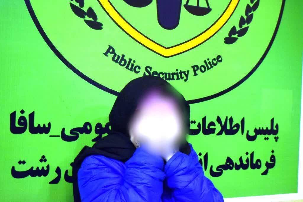 دستگیری بلاگر لیدر اغتشاشات در رشت دستگیری بلاگر لیدر اغتشاشات در رشت