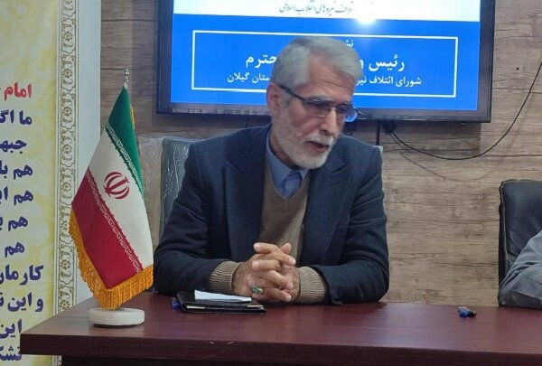 برگزاری باشکوه انتخابات در گرو مشارکت مردم است برگزاری باشکوه انتخابات در گرو مشارکت مردم است