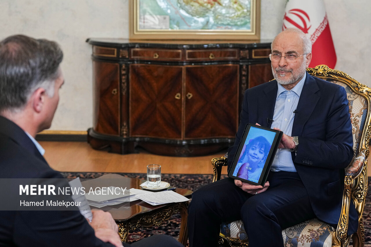 https://media.mehrnews.com/d/2026/01/28/4/5884081.jpg?ts=1769604007019