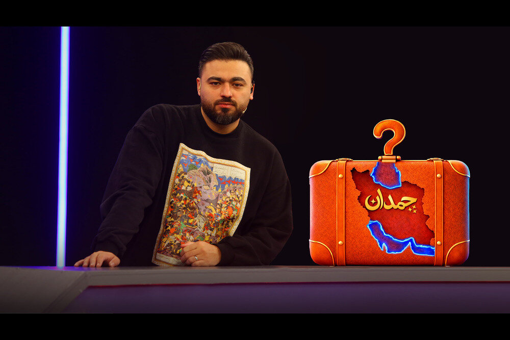 «چمدانِ» اطلاعات در مسابقه تلویزیونی افق به نمایش درمیآید – خبرگزاری مهر | اخبار ایران و جهان «چمدانِ» اطلاعات در مسابقه تلویزیونی افق به نمایش درمیآید – خبرگزاری مهر | اخبار ایران و جهان