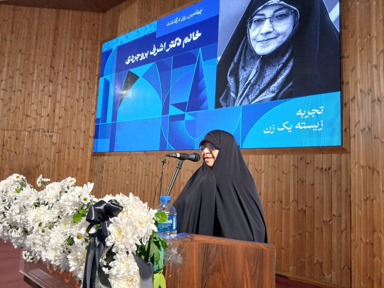 کتابخانه ملی در زمان ریاست بروجردی فعالیتهای بسیار زیادی داشت کتابخانه ملی در زمان ریاست بروجردی فعالیتهای بسیار زیادی داشت