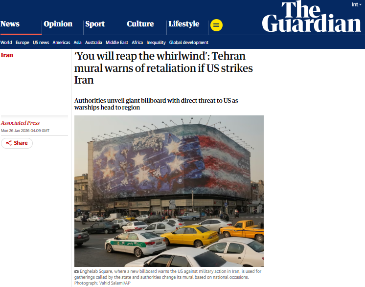 پیام دریافت شد؛ دو روایت اسرائیلی و غربی از دیوارنگاره میدان انقلاب