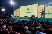 16. Ulusal Ammar Film Festivali sona erdi