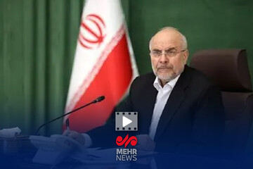 قالیباف: ما اصل گفت‌وگو و دیپلماسی را رد نمی‌کنیم