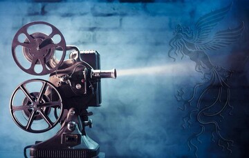 44th Fajr Film Festival to open on Saturday