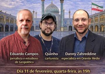 نقابة الصحفيين البرازيلية تعقد ندوة لمناقشة الأحداث الأخيرة في إيران