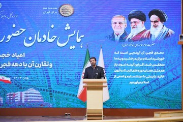 استاندار همدان: دهه فجر تجلی عزت و تاب‌آوری ملی است