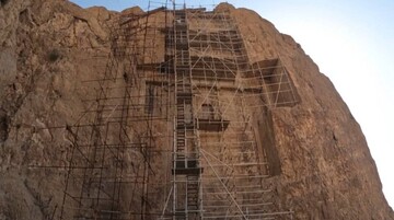اجرای طرح مرمت آرامگاه خشایارشاه در نقش رستم مرودشت