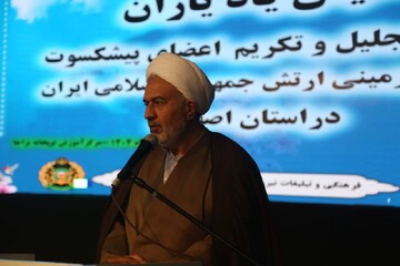 صالحی‌نسب: راه حق بدون هزینه و مقاومت به پیروزی نمی‌رسد