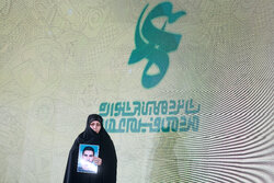 اختتامیه شانزدهمین جشنواره مردمی فیلم عمار