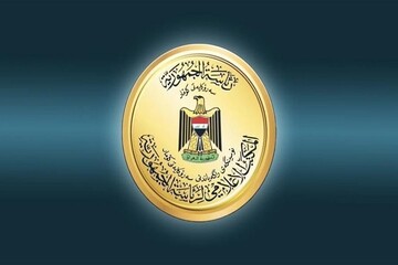 مخالفت ریاست‌جمهوری عراق با موضع مداخله‌جویانه ترامپ