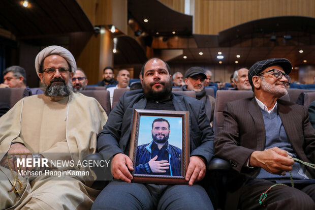 همایش روز پژوهش و نشر آثار ستاد توسعه و بازسازی عتبات