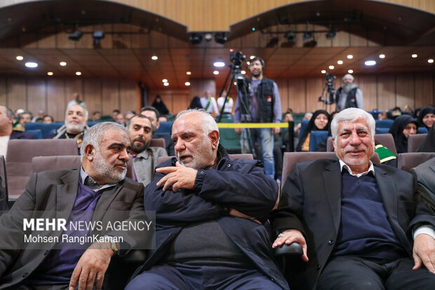 همایش روز پژوهش و نشر آثار ستاد توسعه و بازسازی عتبات