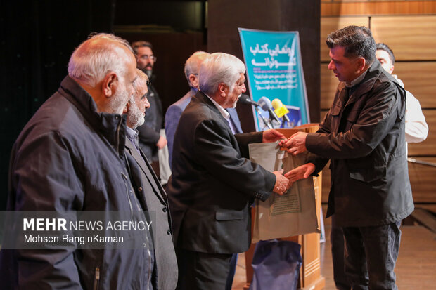 همایش روز پژوهش و نشر آثار ستاد توسعه و بازسازی عتبات