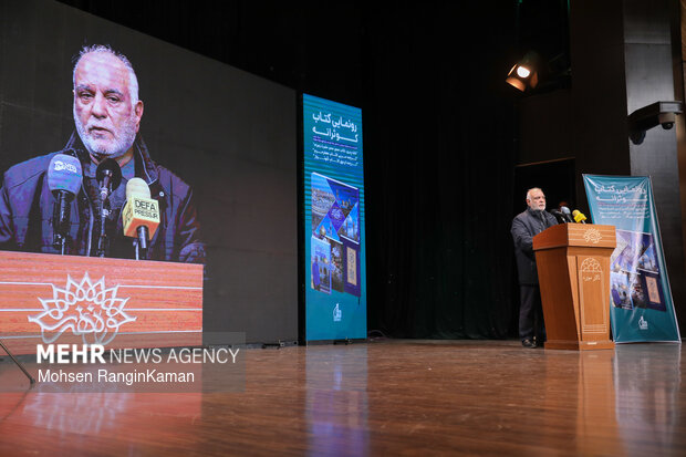 همایش روز پژوهش و نشر آثار ستاد توسعه و بازسازی عتبات