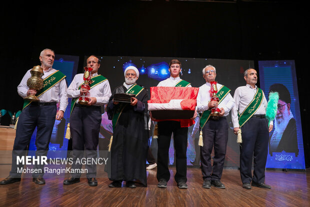 همایش روز پژوهش و نشر آثار ستاد توسعه و بازسازی عتبات