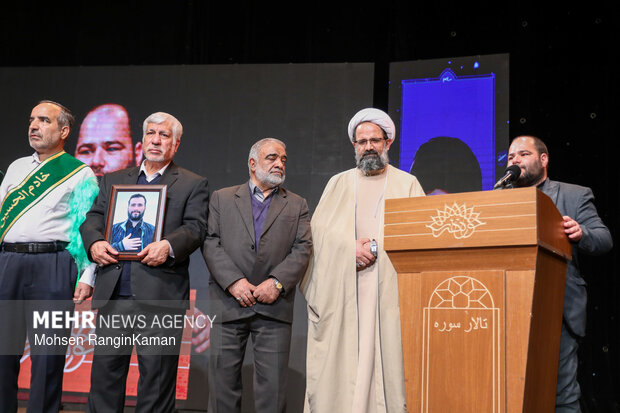 همایش روز پژوهش و نشر آثار ستاد توسعه و بازسازی عتبات