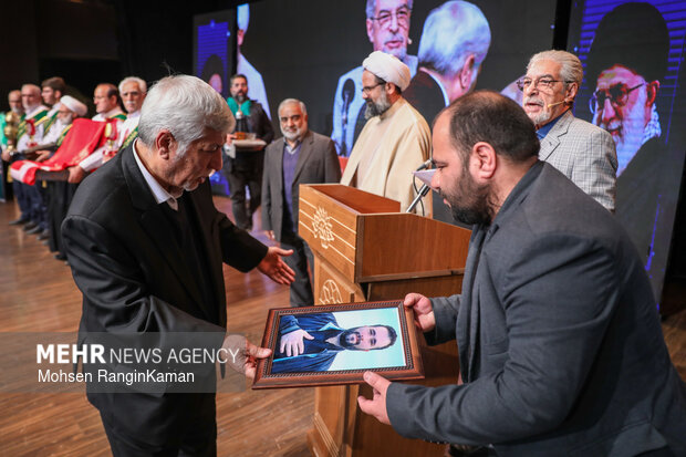 همایش روز پژوهش و نشر آثار ستاد توسعه و بازسازی عتبات