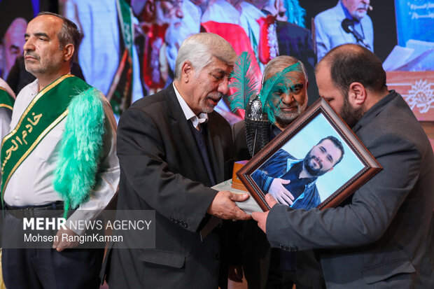 همایش روز پژوهش و نشر آثار ستاد توسعه و بازسازی عتبات