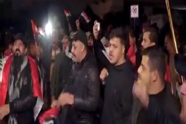 VIDEO: Anti-US demonstration in Baghdad