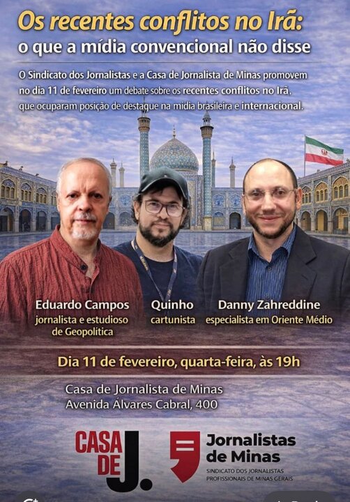 Brazilian union to hold seminar to discuss recent Iran events