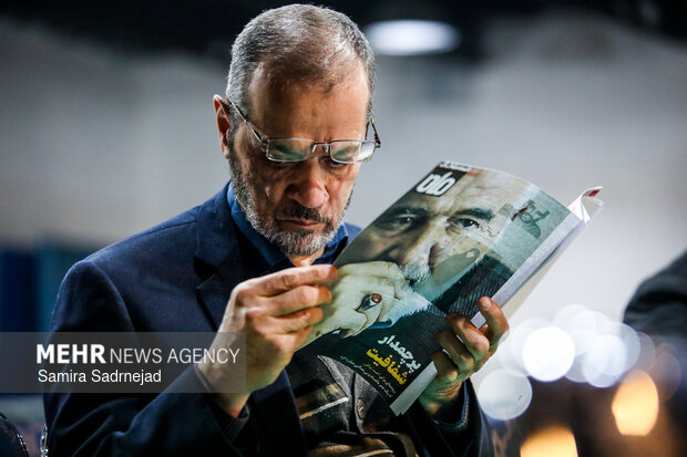 دهمین همایش سراسری دیده‌بان شفافیت و عدالت