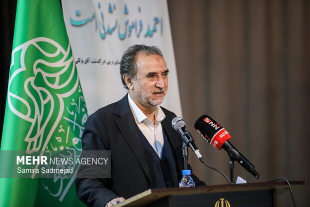 دهمین همایش سراسری دیدهبان شفافیت و عدالت
