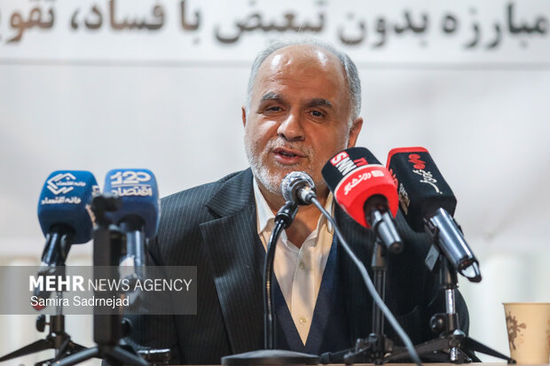 دهمین همایش سراسری دیده‌بان شفافیت و عدالت