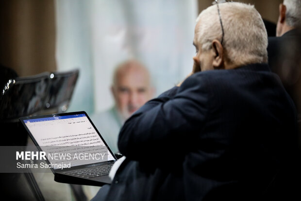 دهمین همایش سراسری دیده‌بان شفافیت و عدالت