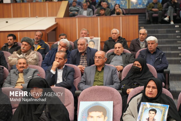 اختتامیه جشنواره ملی داستان ایثار و شهدای غریب در یاسوج