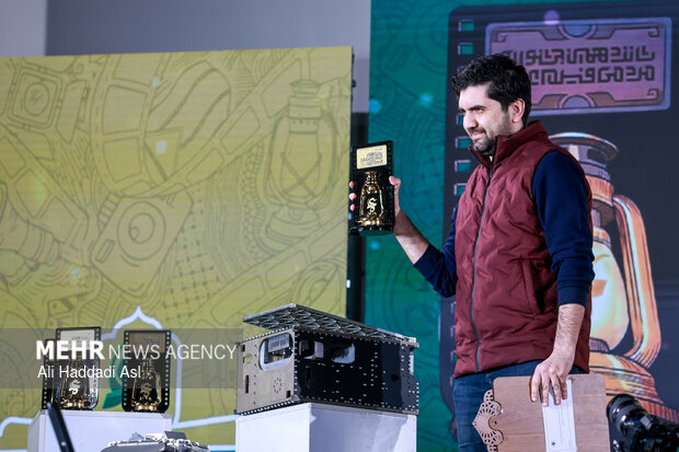 اختتامیه شانزدهمین جشنواره مردمی فیلم عمار