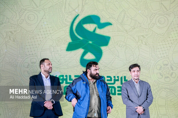 اختتامیه شانزدهمین جشنواره مردمی فیلم عمار