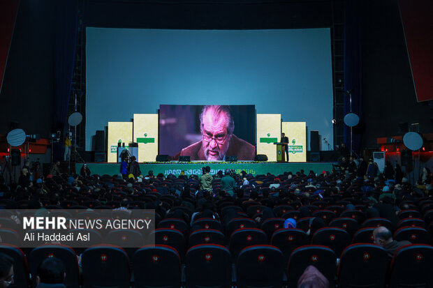 اختتامیه شانزدهمین جشنواره مردمی فیلم عمار