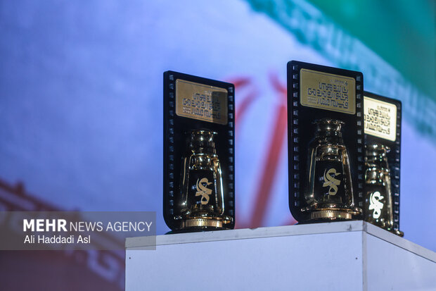 اختتامیه شانزدهمین جشنواره مردمی فیلم عمار