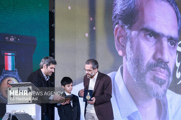 اختتامیه شانزدهمین جشنواره مردمی فیلم عمار