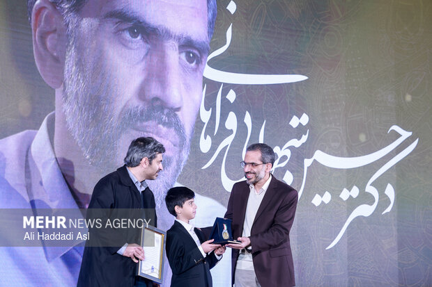 اختتامیه شانزدهمین جشنواره مردمی فیلم عمار