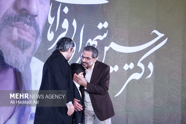 اختتامیه شانزدهمین جشنواره مردمی فیلم عمار