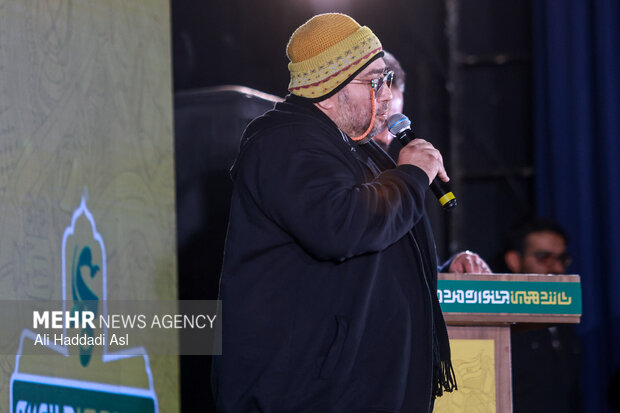 اختتامیه شانزدهمین جشنواره مردمی فیلم عمار