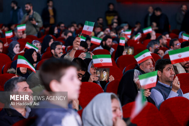 اختتامیه شانزدهمین جشنواره مردمی فیلم عمار