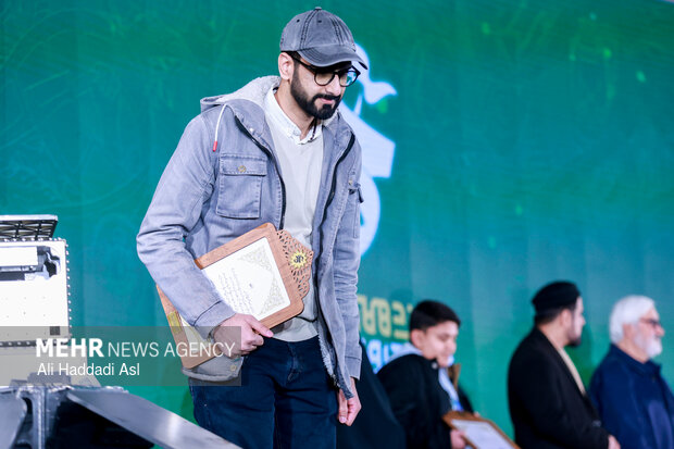 اختتامیه شانزدهمین جشنواره مردمی فیلم عمار