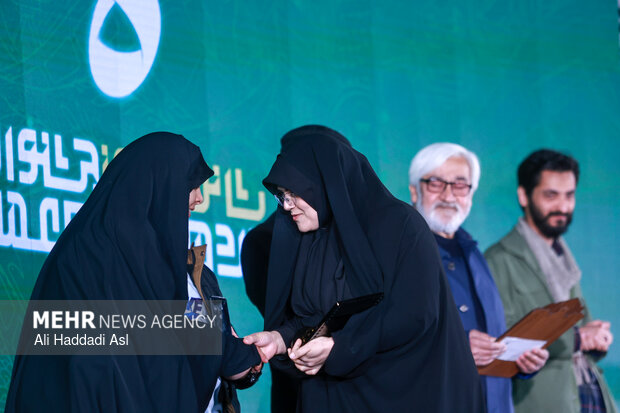 اختتامیه شانزدهمین جشنواره مردمی فیلم عمار