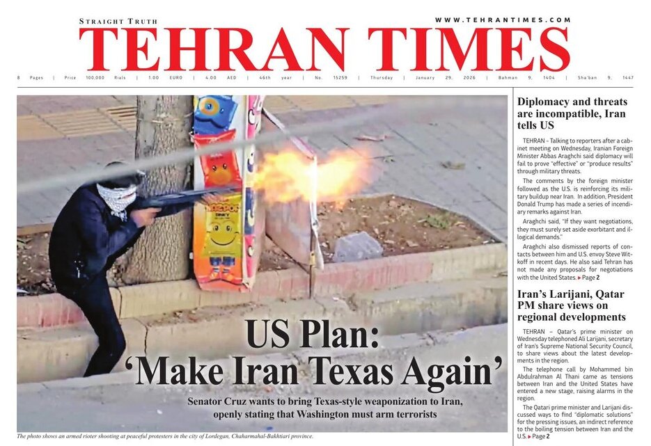 Front pages of Iran’s English dailies on January 29