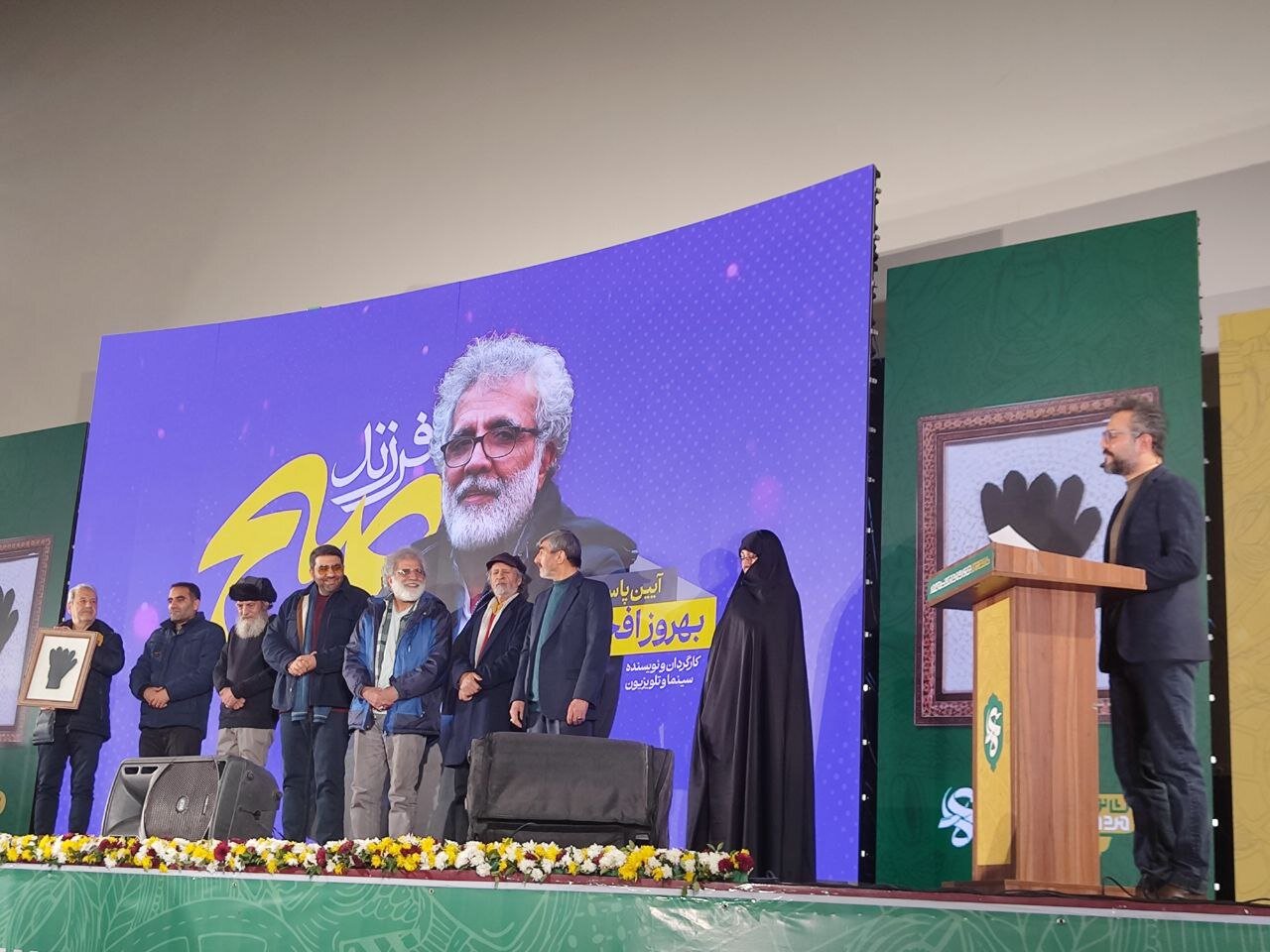 شانزدهمین دوره جشنواره عمار به پایان رسید؛ تجلیل از بهروز افخمی – نگاه نیوز | اخبار ایران و جهان شانزدهمین دوره جشنواره عمار به پایان رسید؛ تجلیل از بهروز افخمی – نگاه نیوز | اخبار ایران و جهان