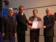 سند مالکیت کاخ آپادانا و موزه میراث فرهنگی شوش اهدا شد