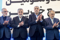 بیست و سومین مجمع خیرین امدادگران عاشورا