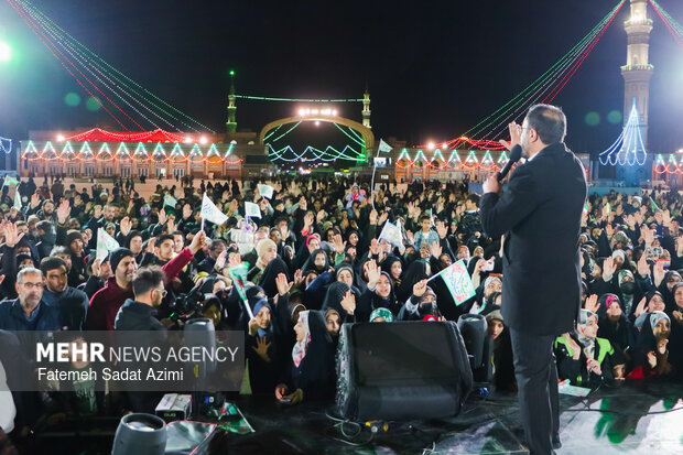 اجتماع بزرگ «سلام یا مهدی» در مسجد جمکران