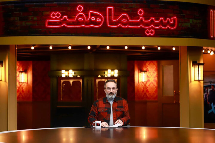 برنامه «هفت» ویژه جشنواره فیلم فجر روی آنتن میرود برنامه «هفت» ویژه جشنواره فیلم فجر روی آنتن میرود