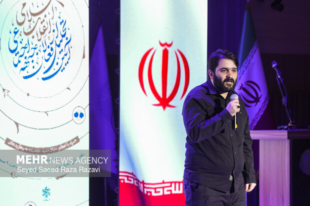 آیین تجلیل از فعالان اجتماعی انقلاب اسلامی