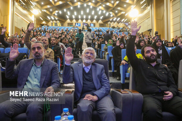 آیین تجلیل از فعالان اجتماعی انقلاب اسلامی