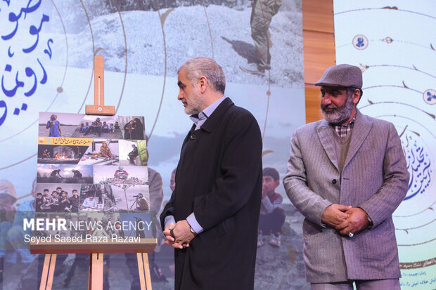 آیین تجلیل از فعالان اجتماعی انقلاب اسلامی